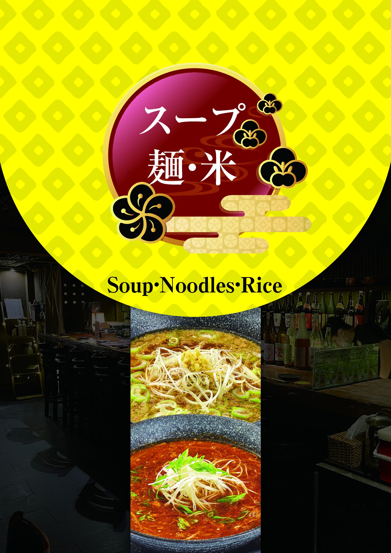 満月3（ダナン）_後半 9 of 16