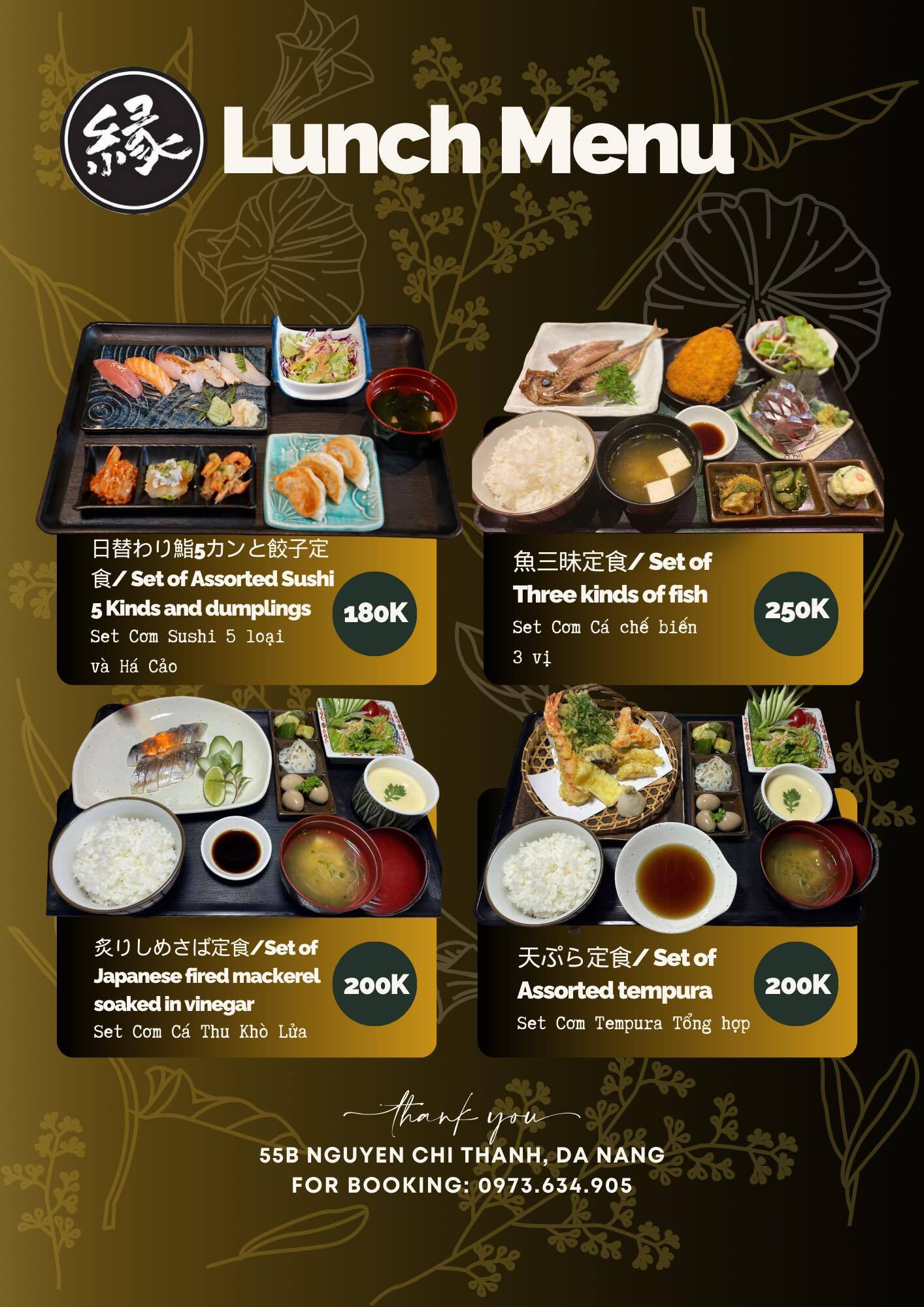 462547768_1256560722349142_4249923172862703313_n