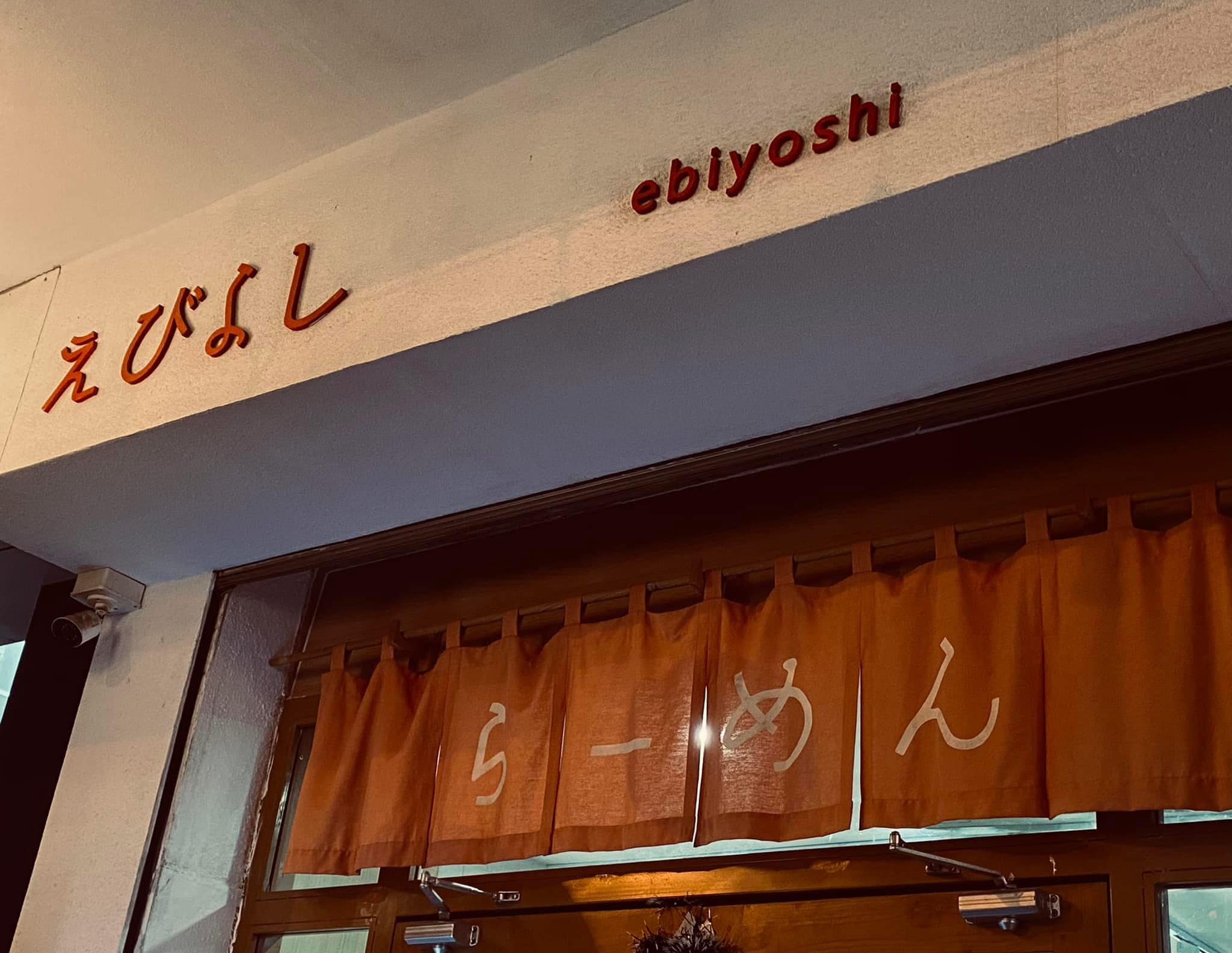 481983933_941530864848109_8613617289664911139_n