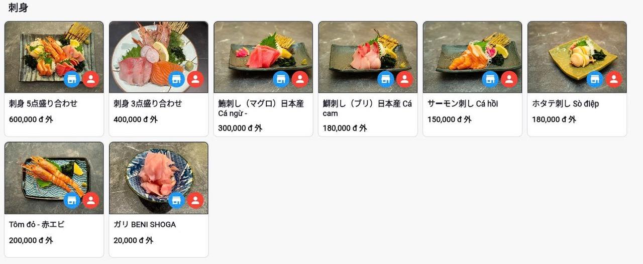 出典：TEMPURA AKIMITSU