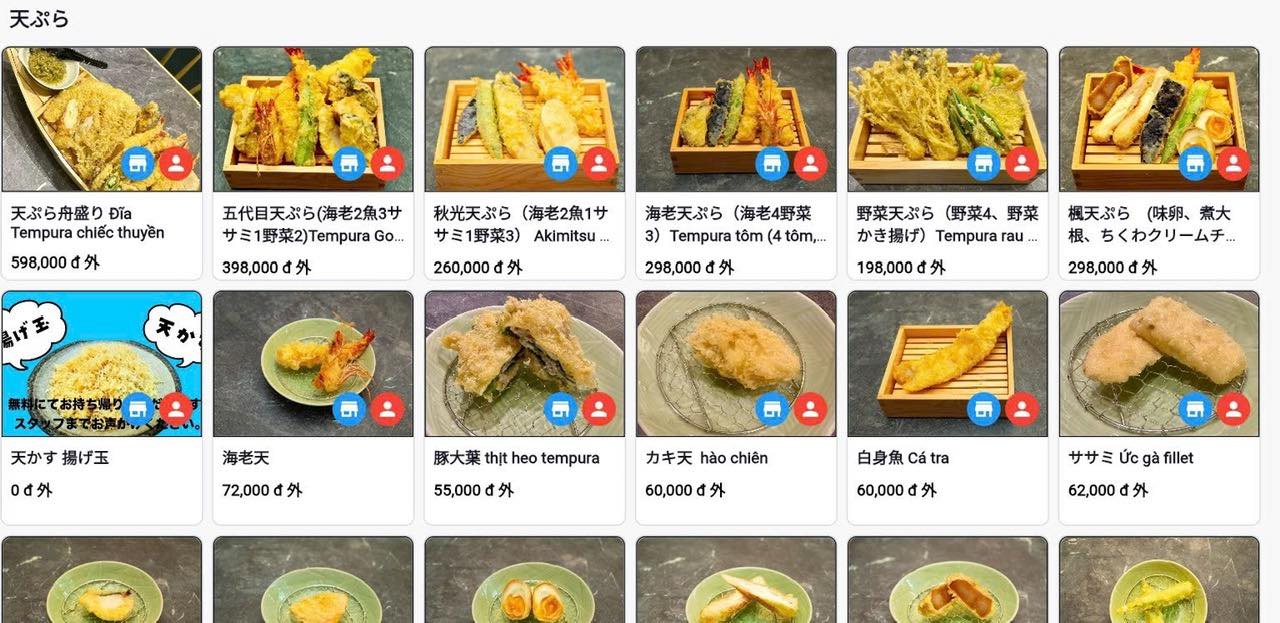出典：TEMPURA AKIMITSU