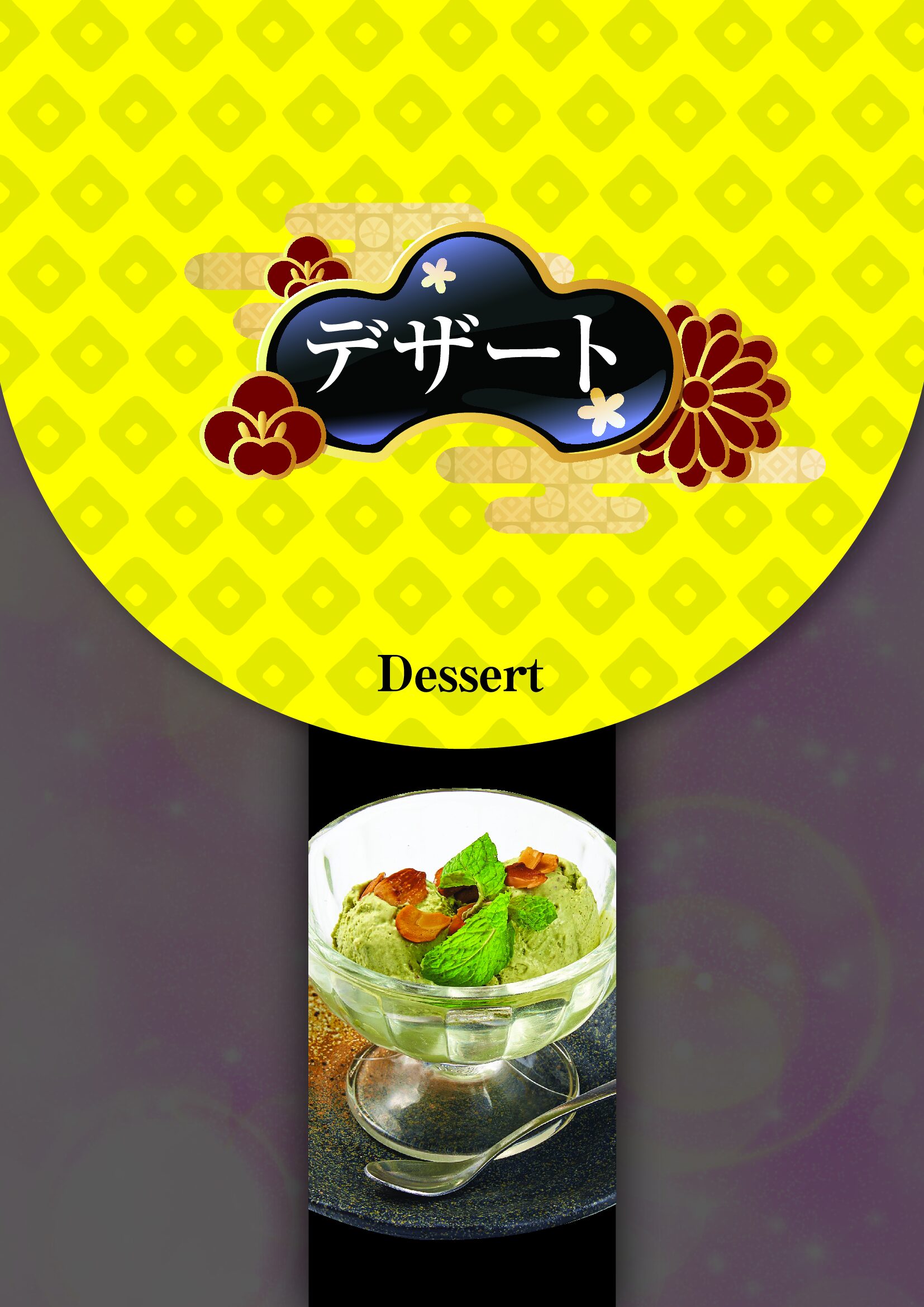 満月3（ダナン）_後半 15 of 16