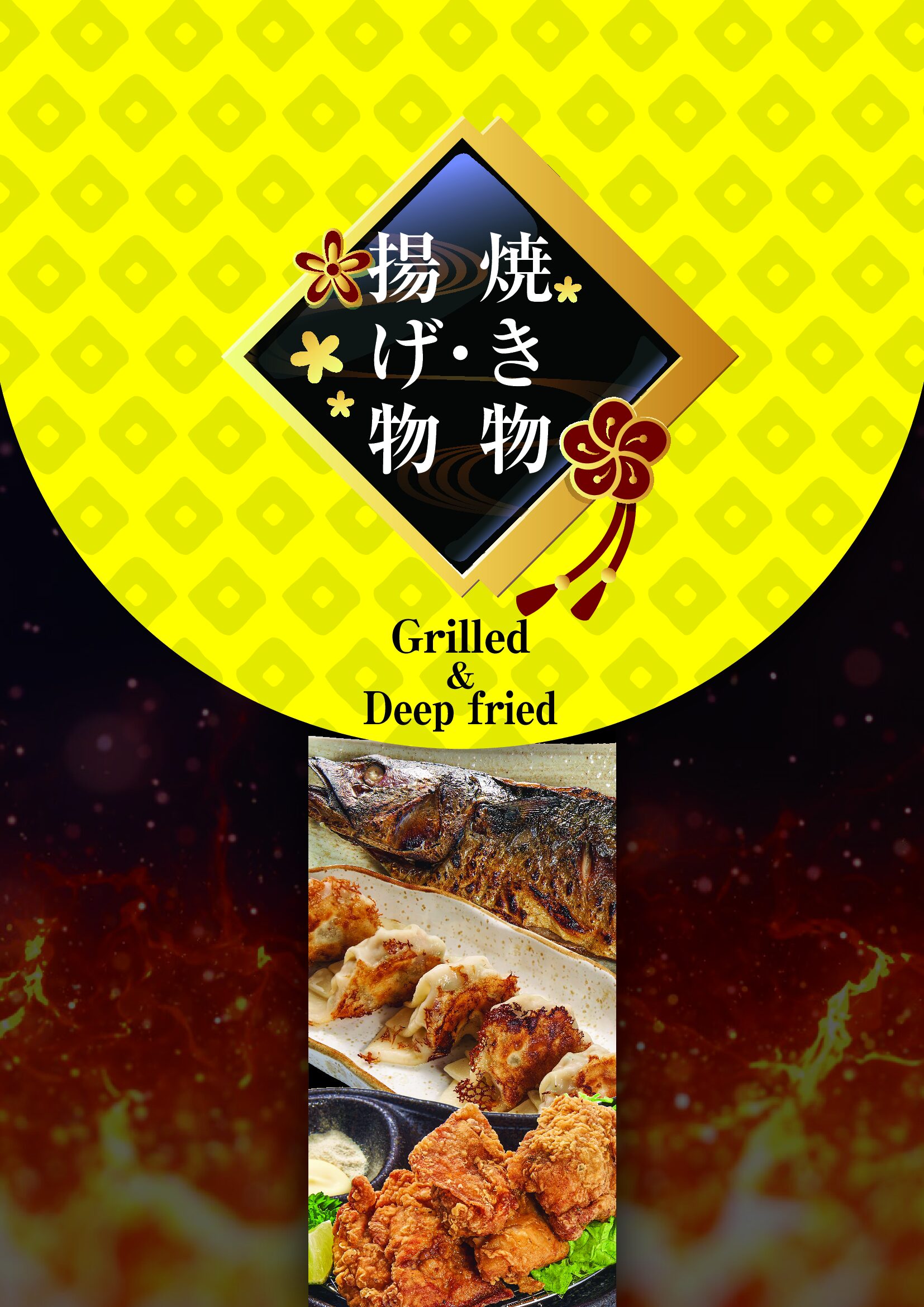 満月3（ダナン）_後半 5 of 16