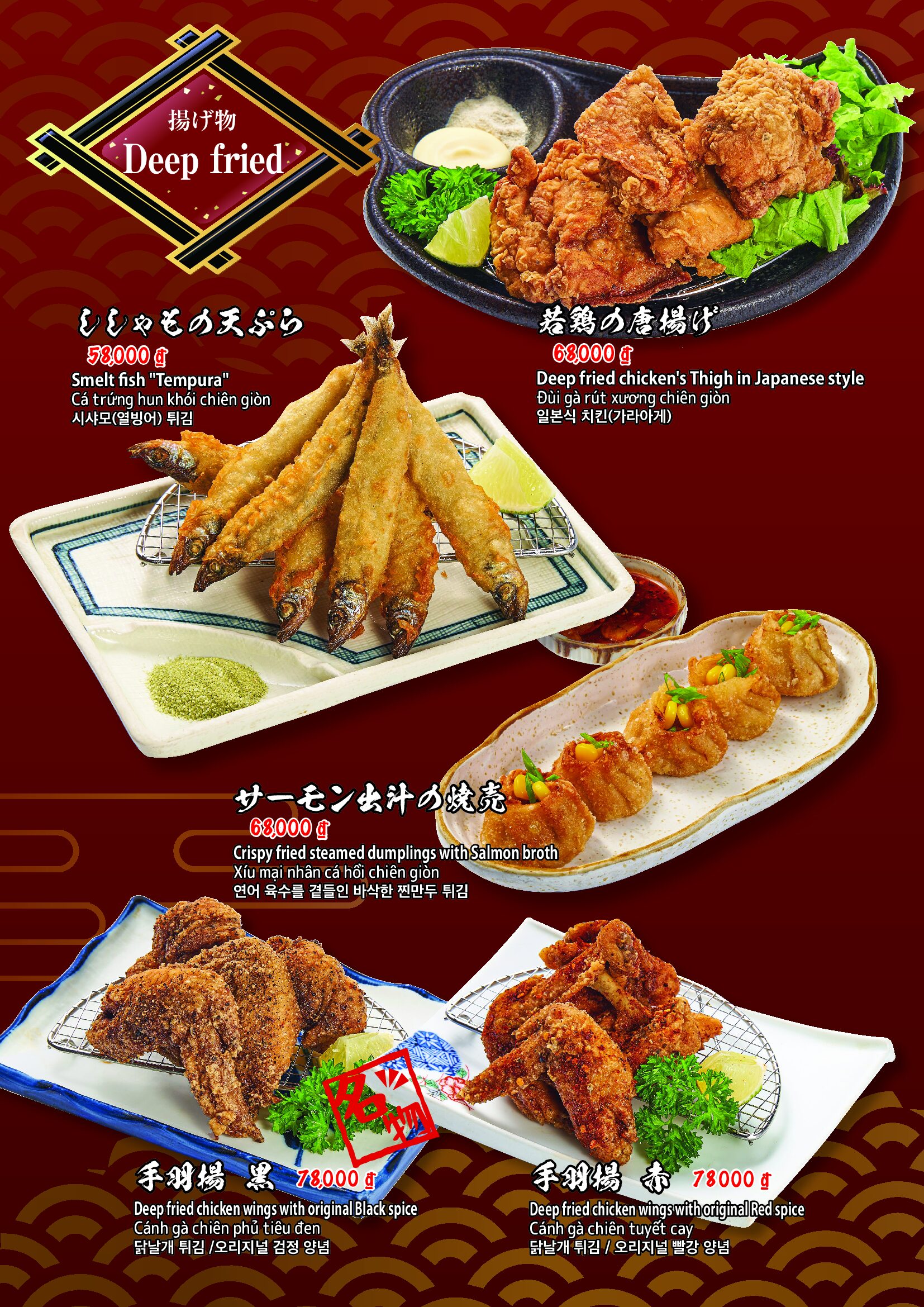 満月3（ダナン）_後半 8 of 16