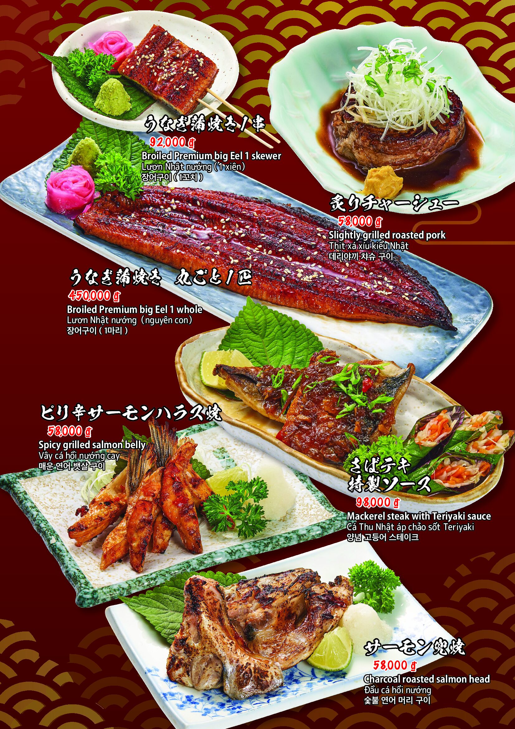 満月3（ダナン）_後半 7 of 16