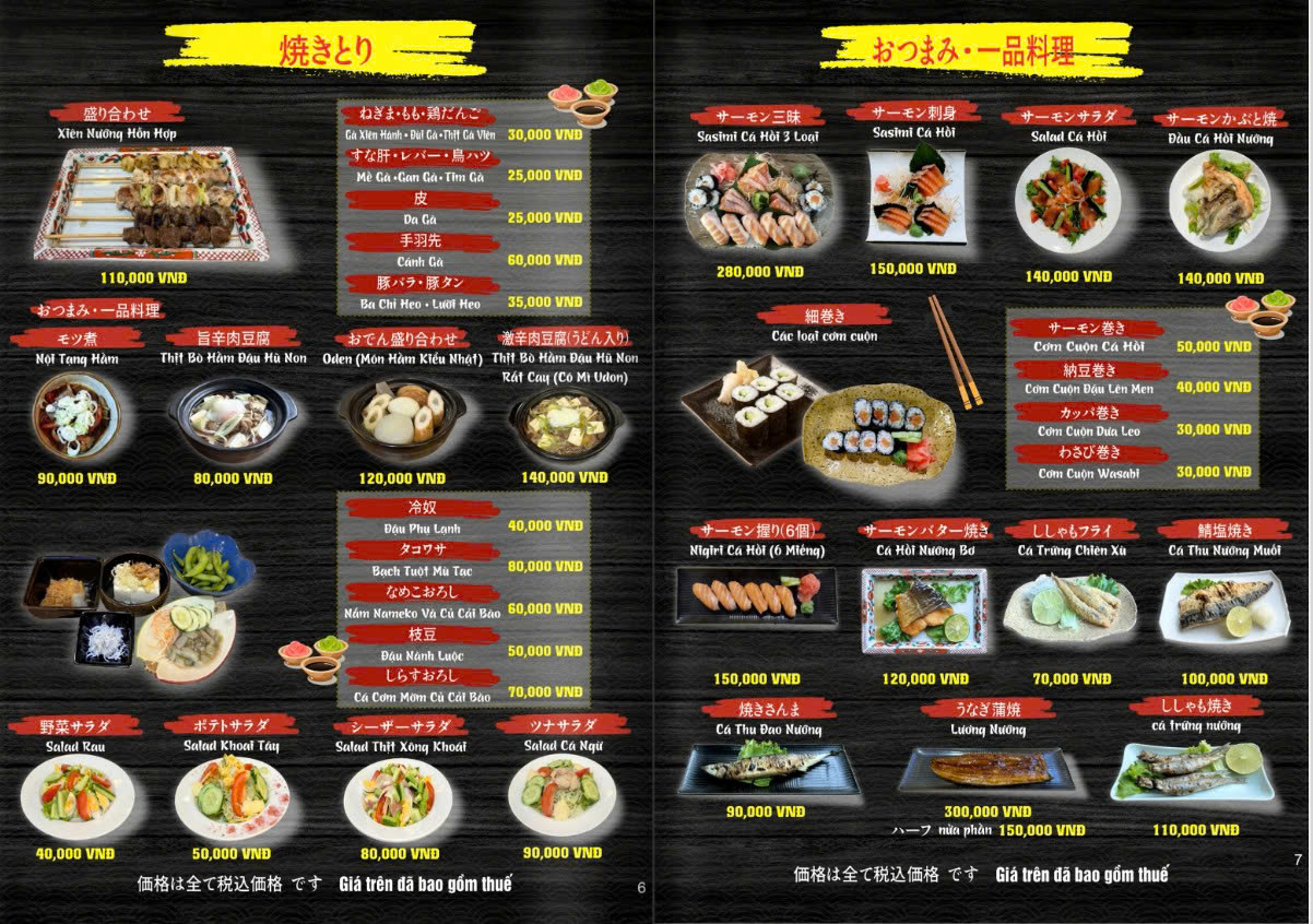 394b96374d41c11f98504