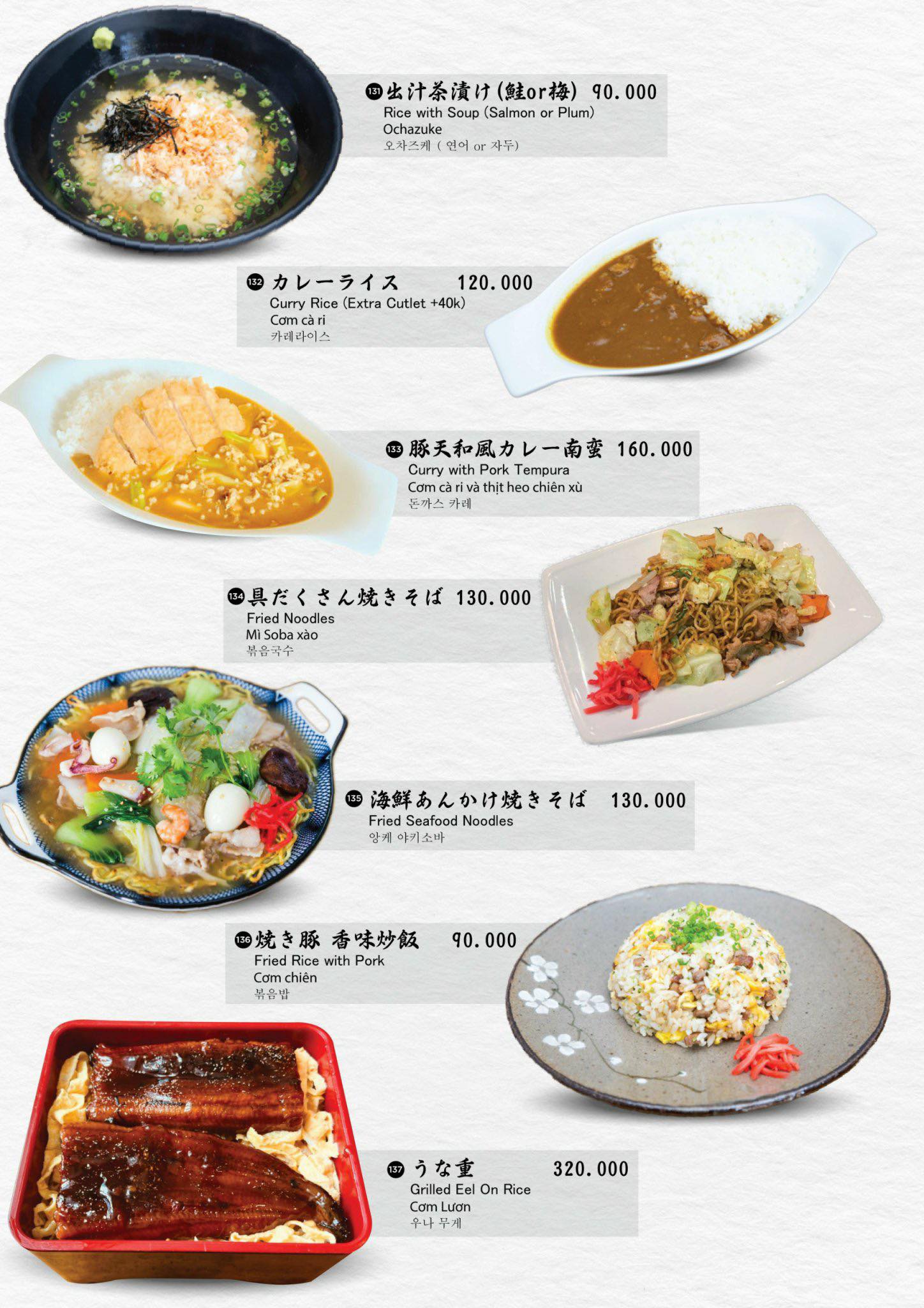 462544169_1251853632606037_4949469007697902998_n