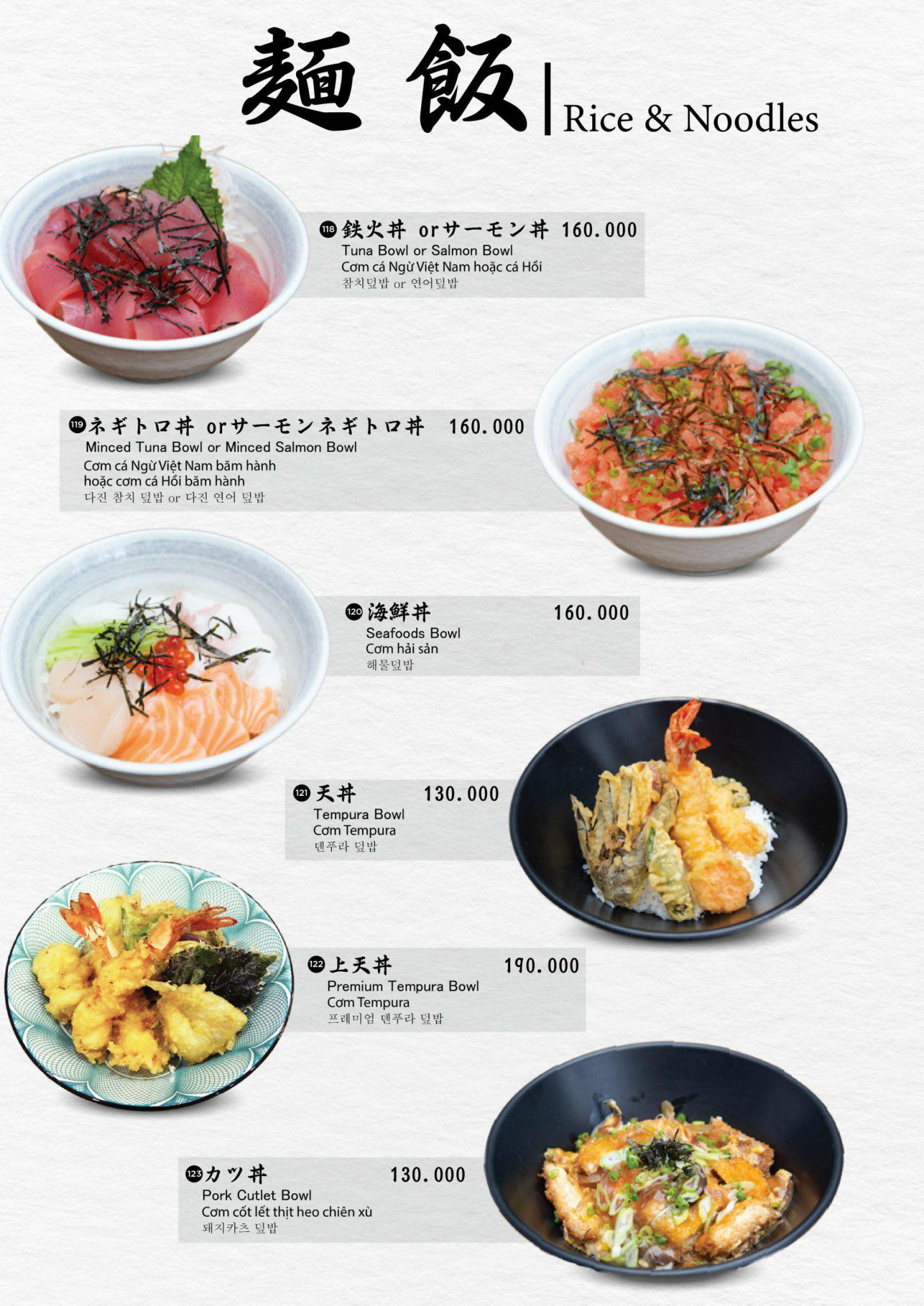 462549710_578739294600719_4939201963722735973_n