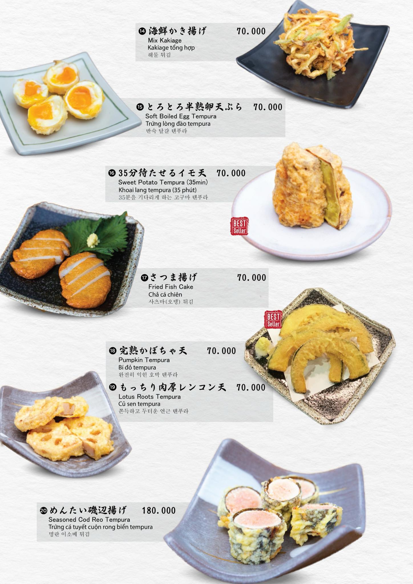 462564193_936453394511910_5925205680818862199_n