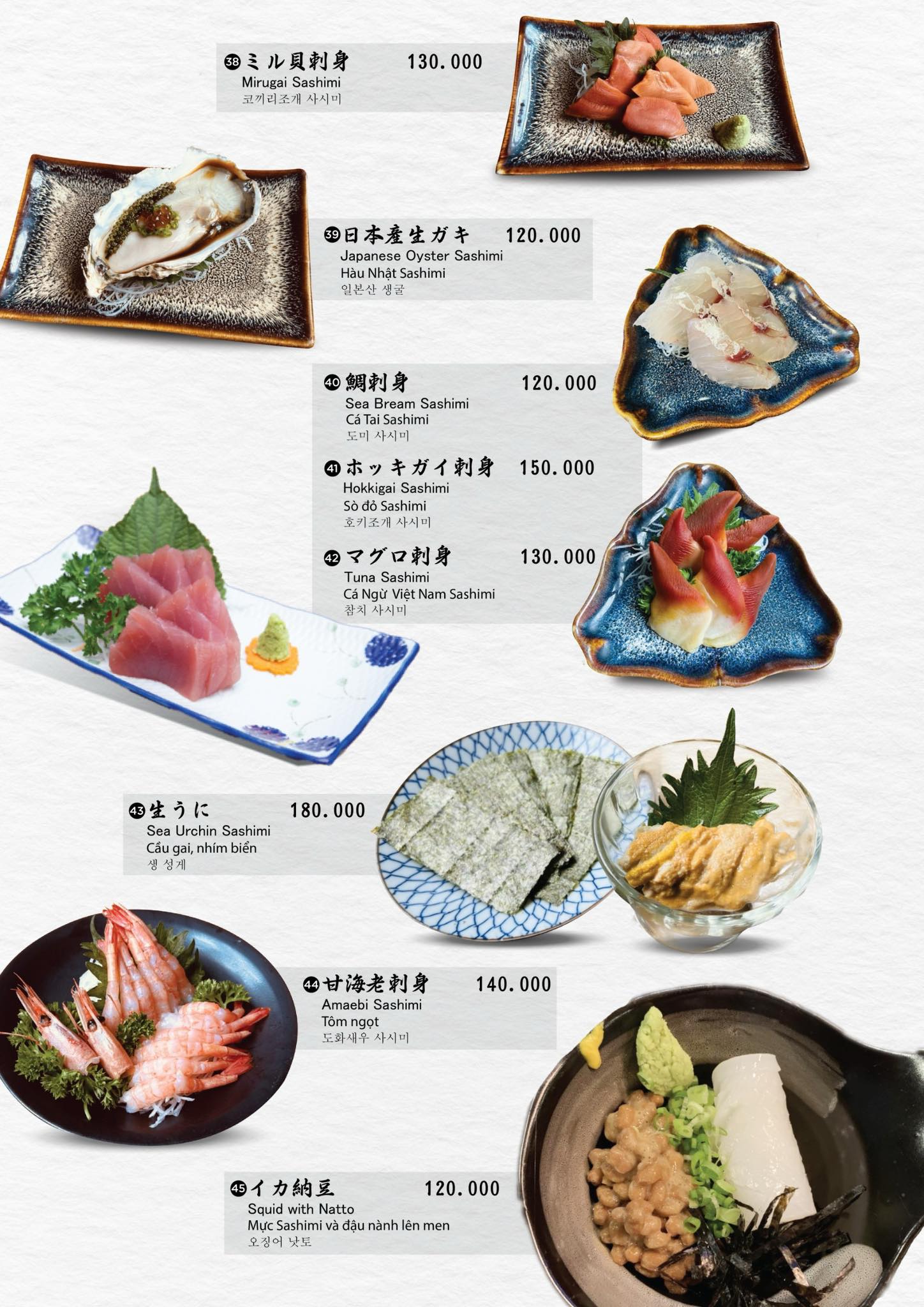 467274763_597626359355076_674287646020315683_n