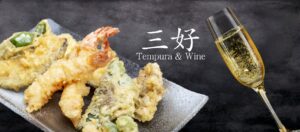 【三好（Miyoshi Tempura & Wine）】天ぷらとワインで味わう本格和食｜ベトナム・ダナンのおすすめレストラン