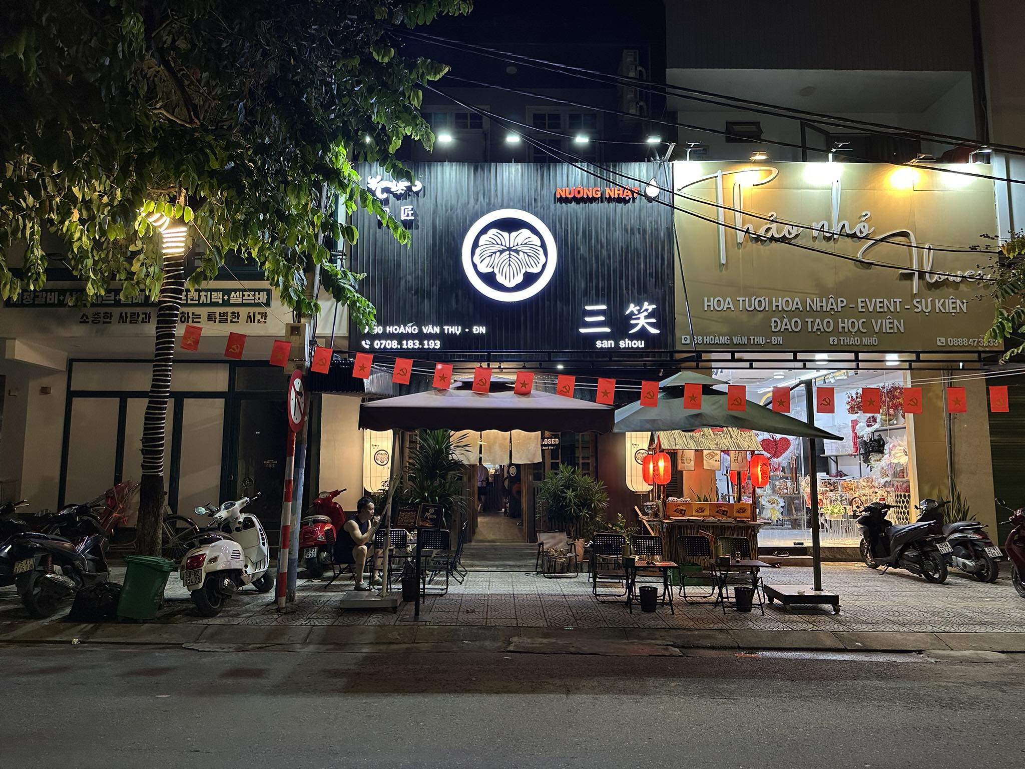 582054885_1510466896674307_5074310287206726801_n