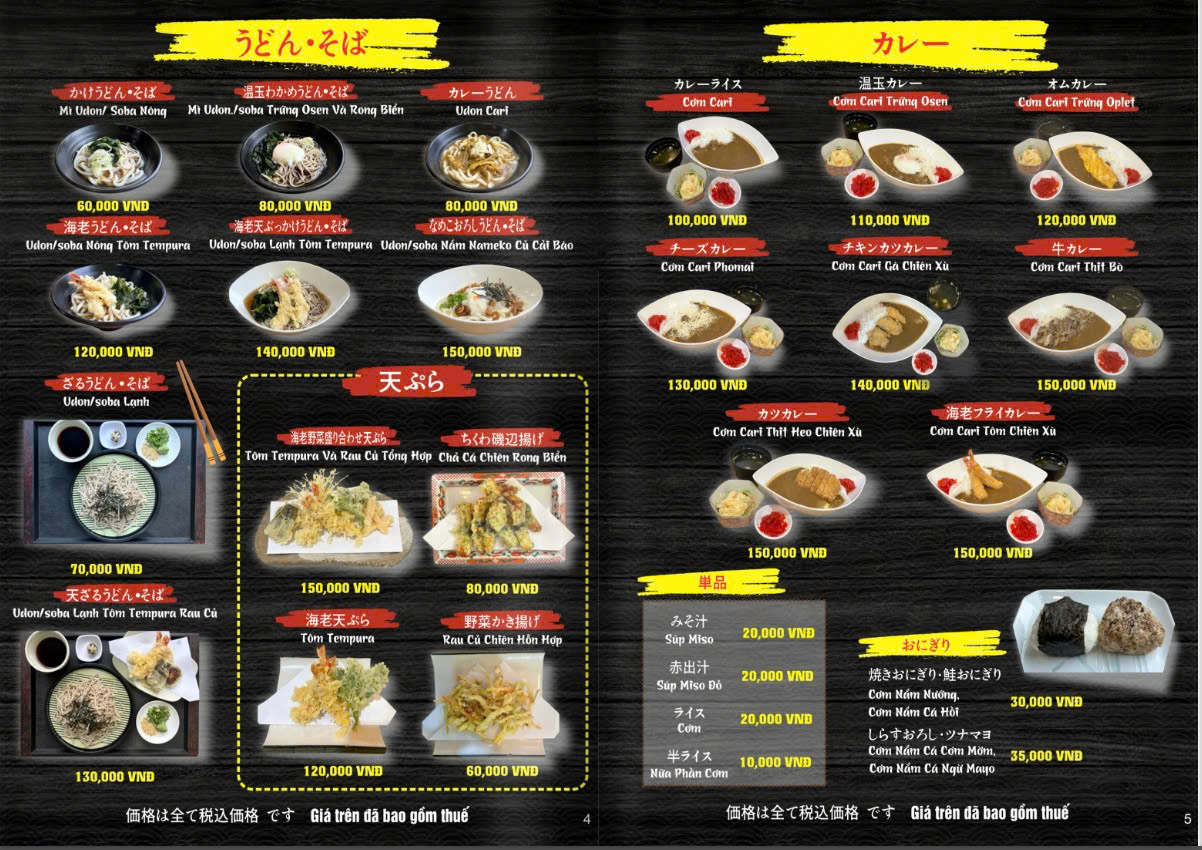 b6da5ea085d6098850c73