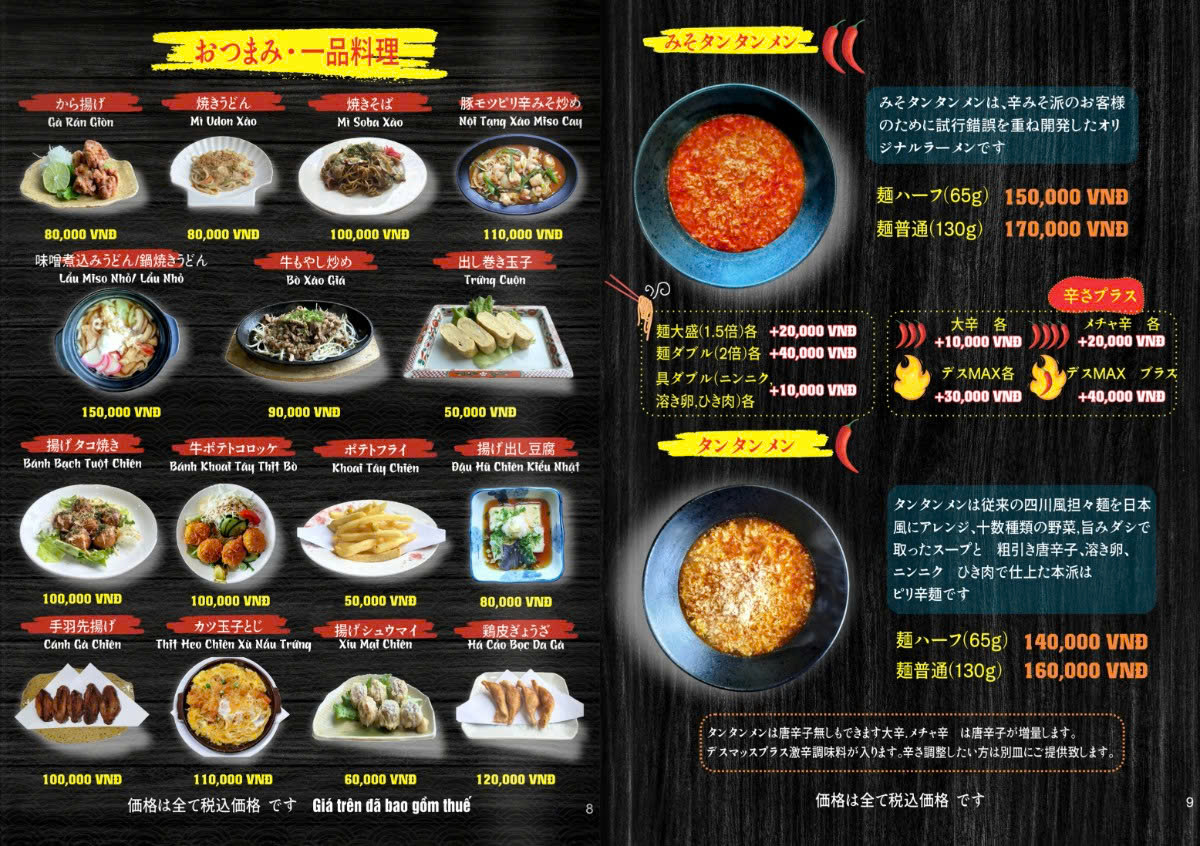 e8238b5f5029dc7785385