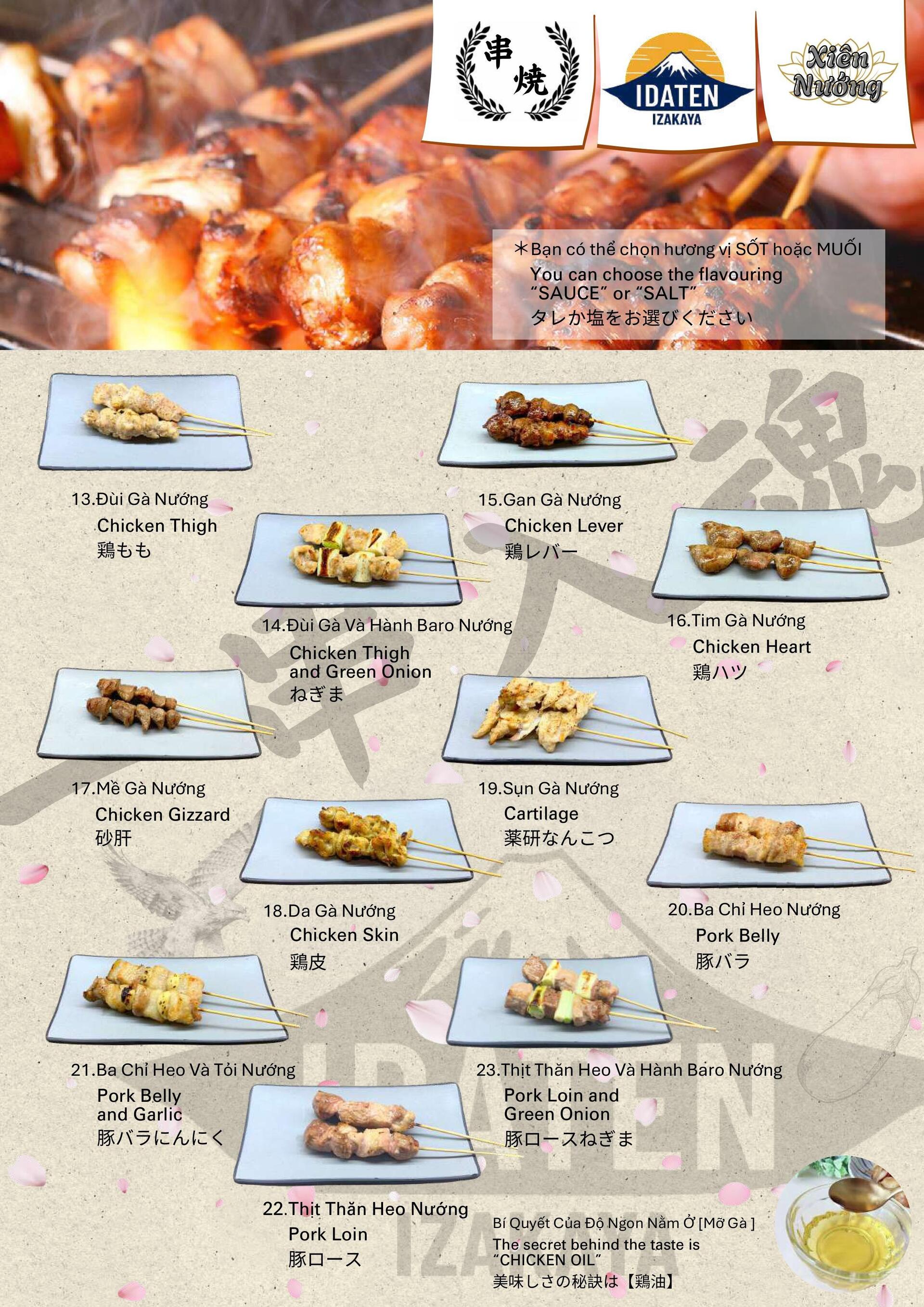 news_img_20250618182339377