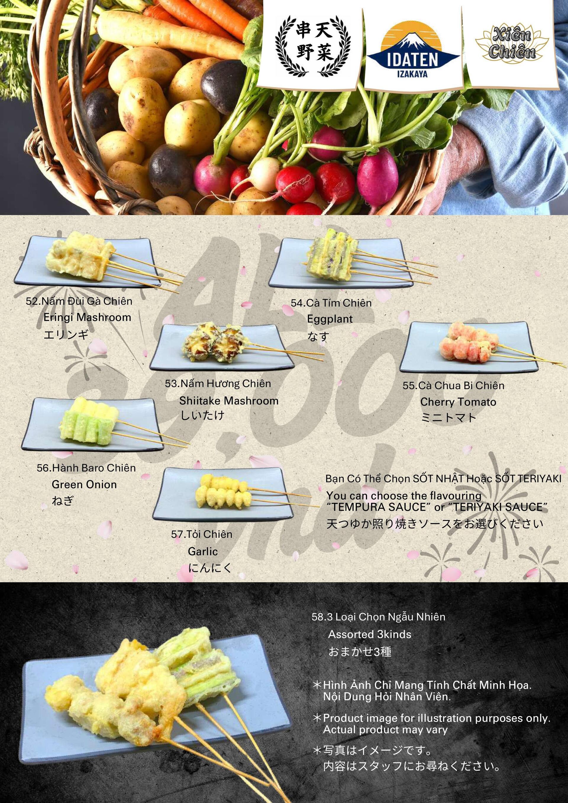 news_img_20250618182533282