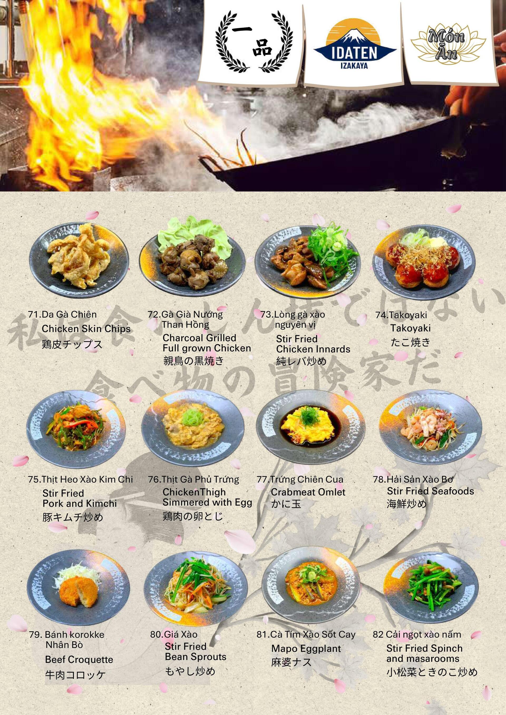 news_img_20250618182631703