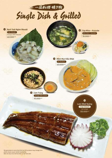 photo_img_20240219163236827