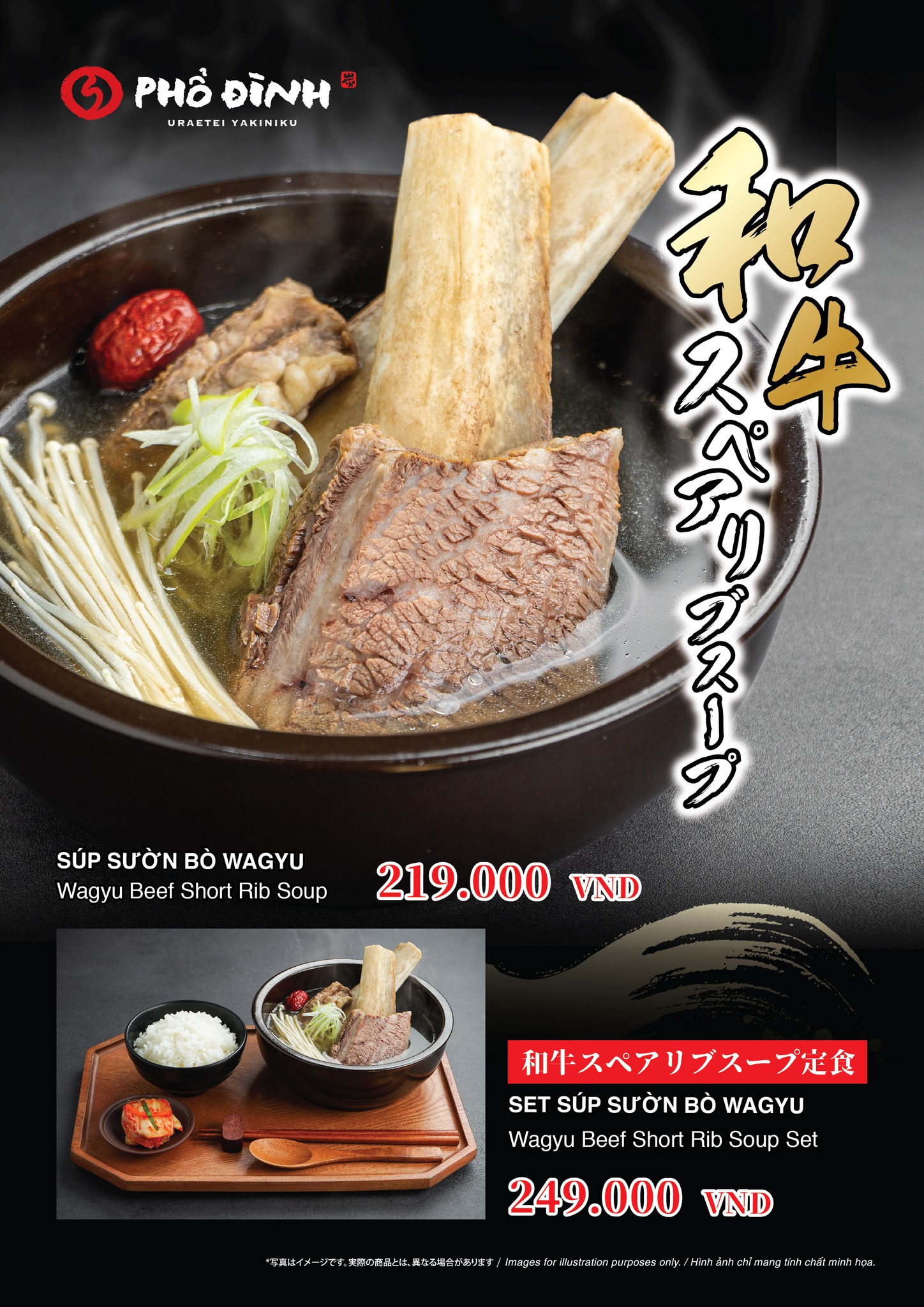 485822463_8941256025978780_7517304765864219819_n