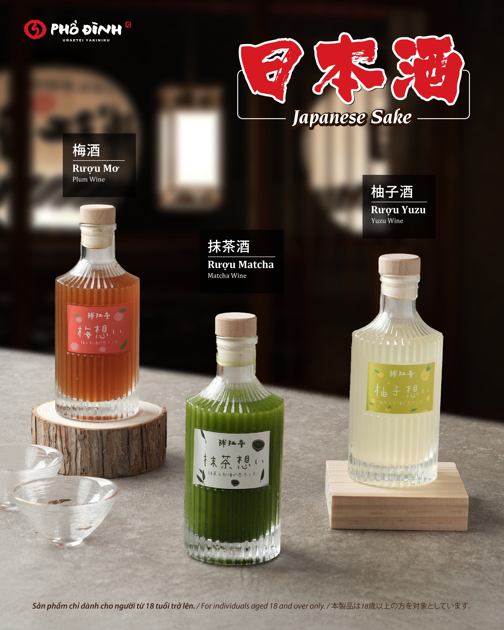 499059175_1054198733482011_3639247890503975149_n