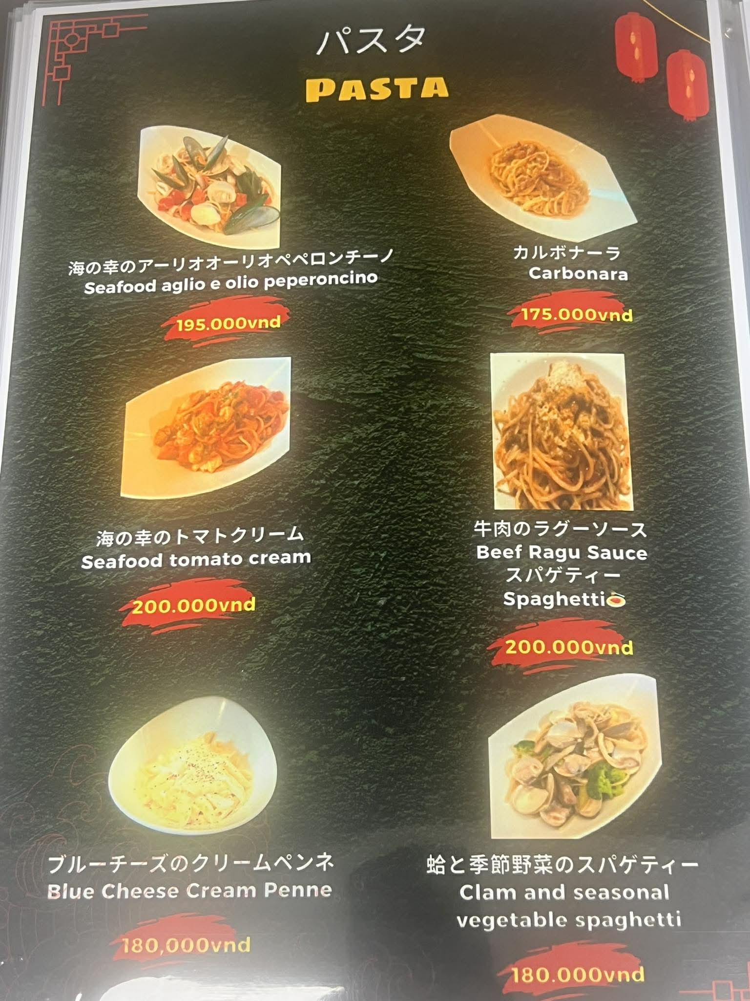 584976202_1534713124513401_3139577024639773390_n