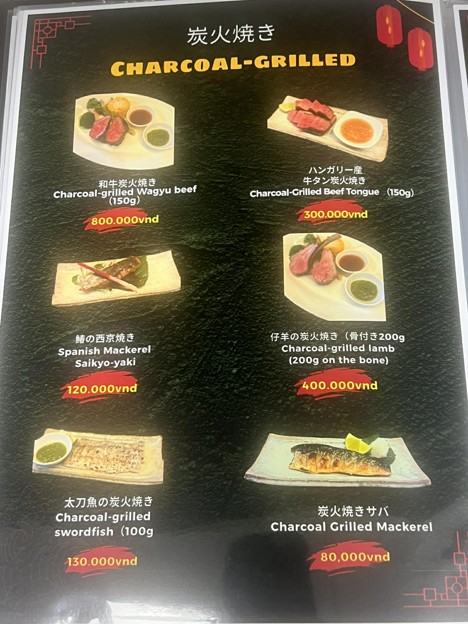 585186677_1482699069694926_4390339235620745649_n