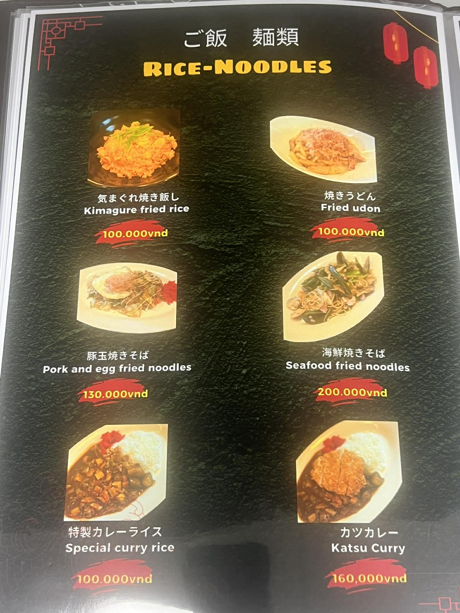 585238993_4349136472034732_1438863120436171819_n