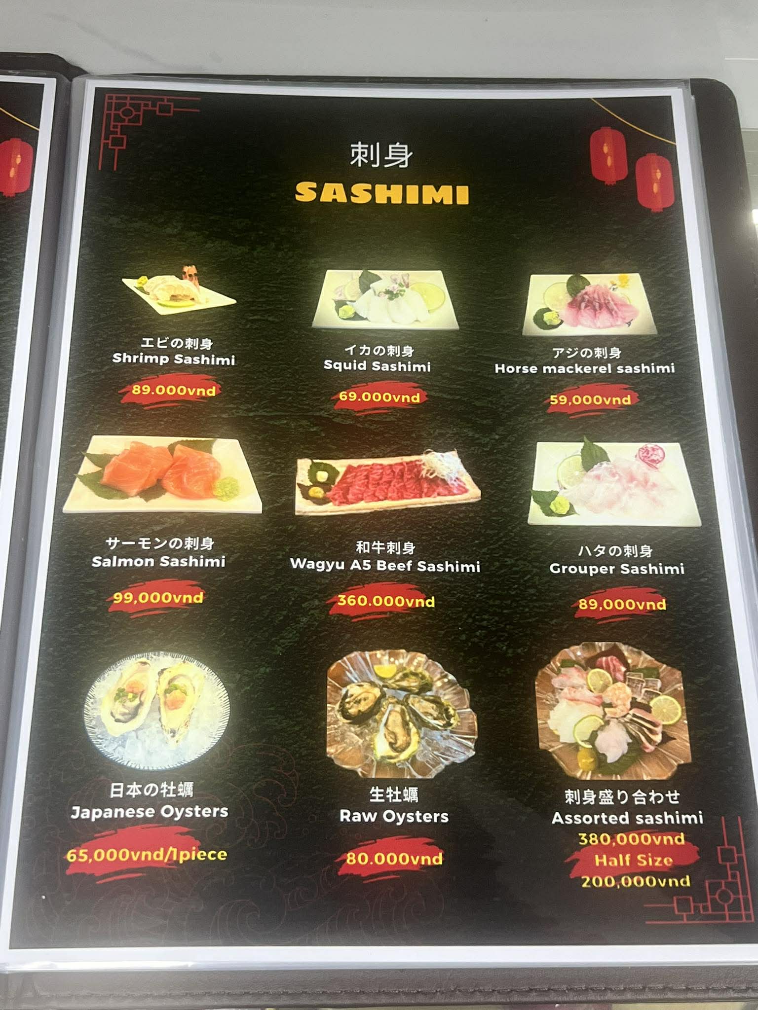 585260044_880057107780232_1819687071758227014_n