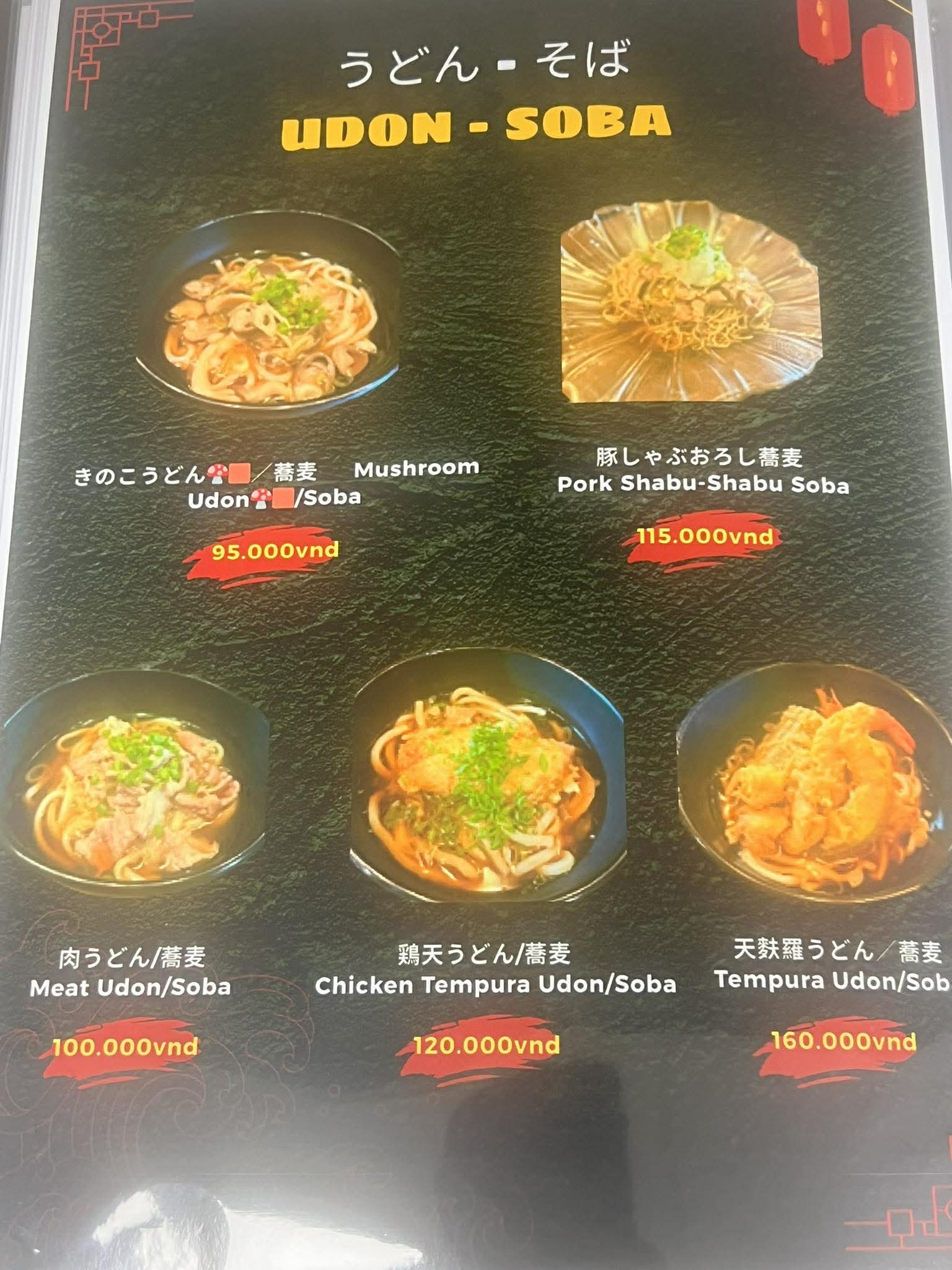 588482128_766790123039456_7411776546833445300_n