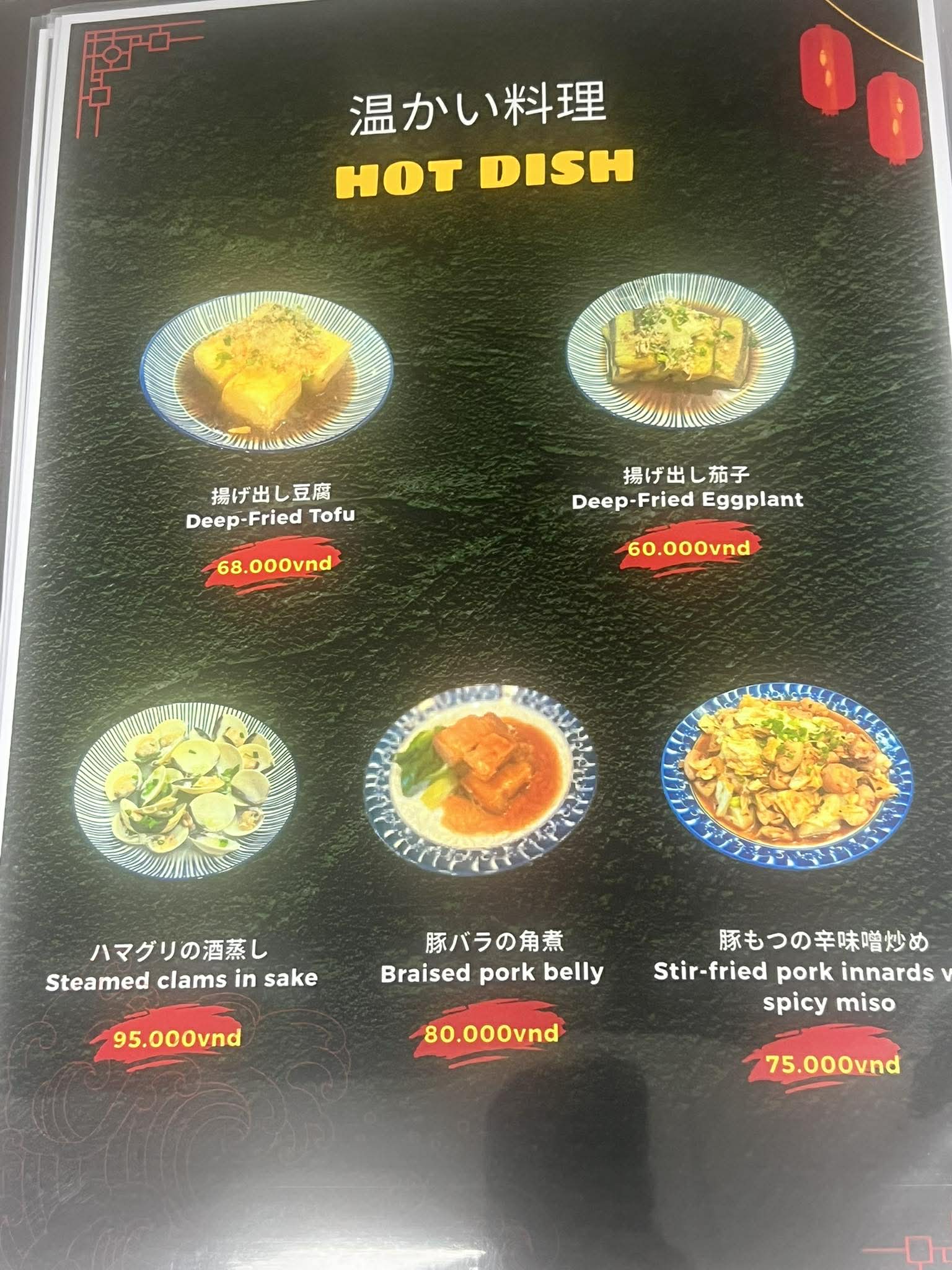 588653373_829798513002261_1424890651672235584_n