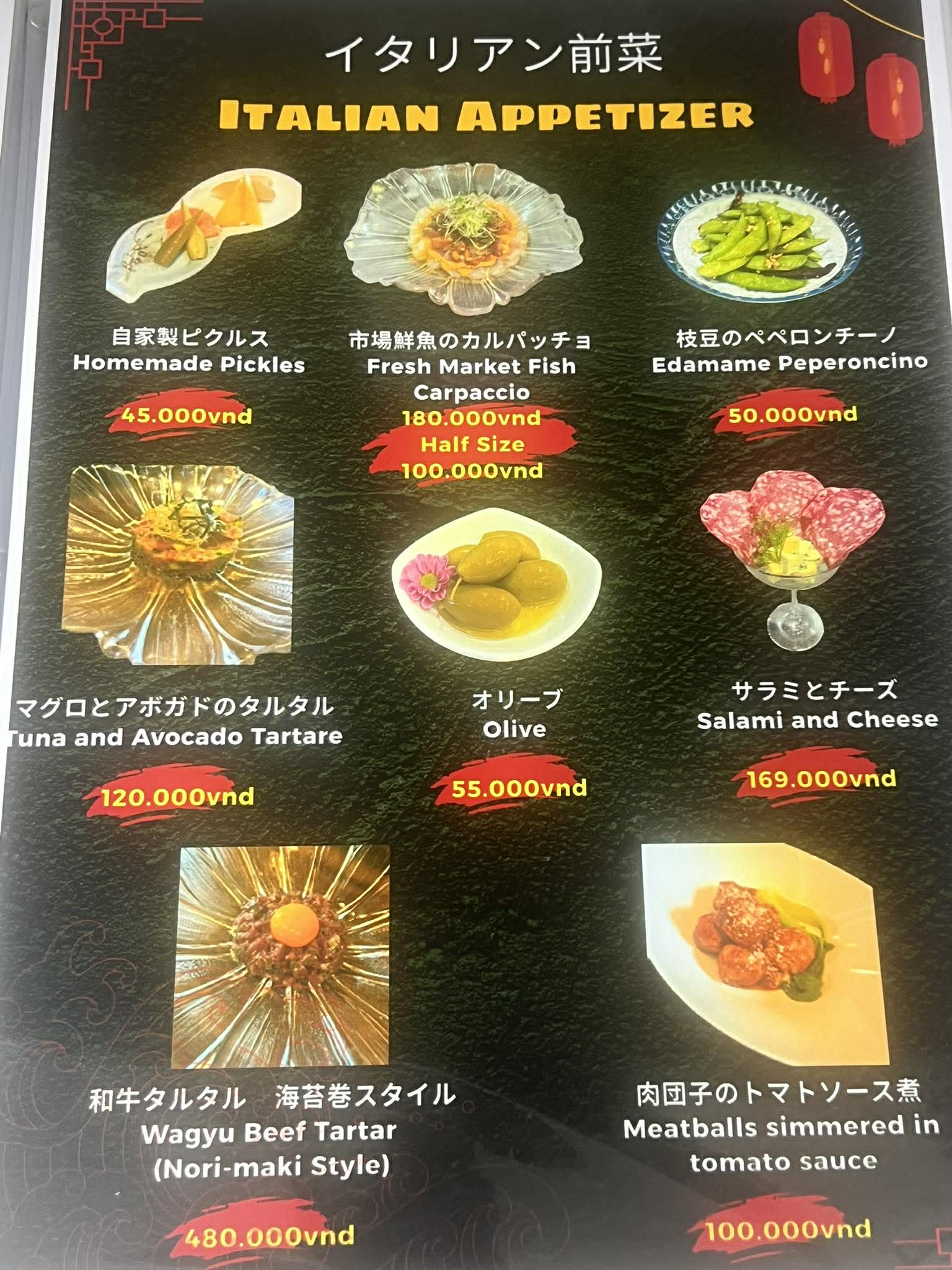 588764660_1183808663706090_6929199685733446355_n