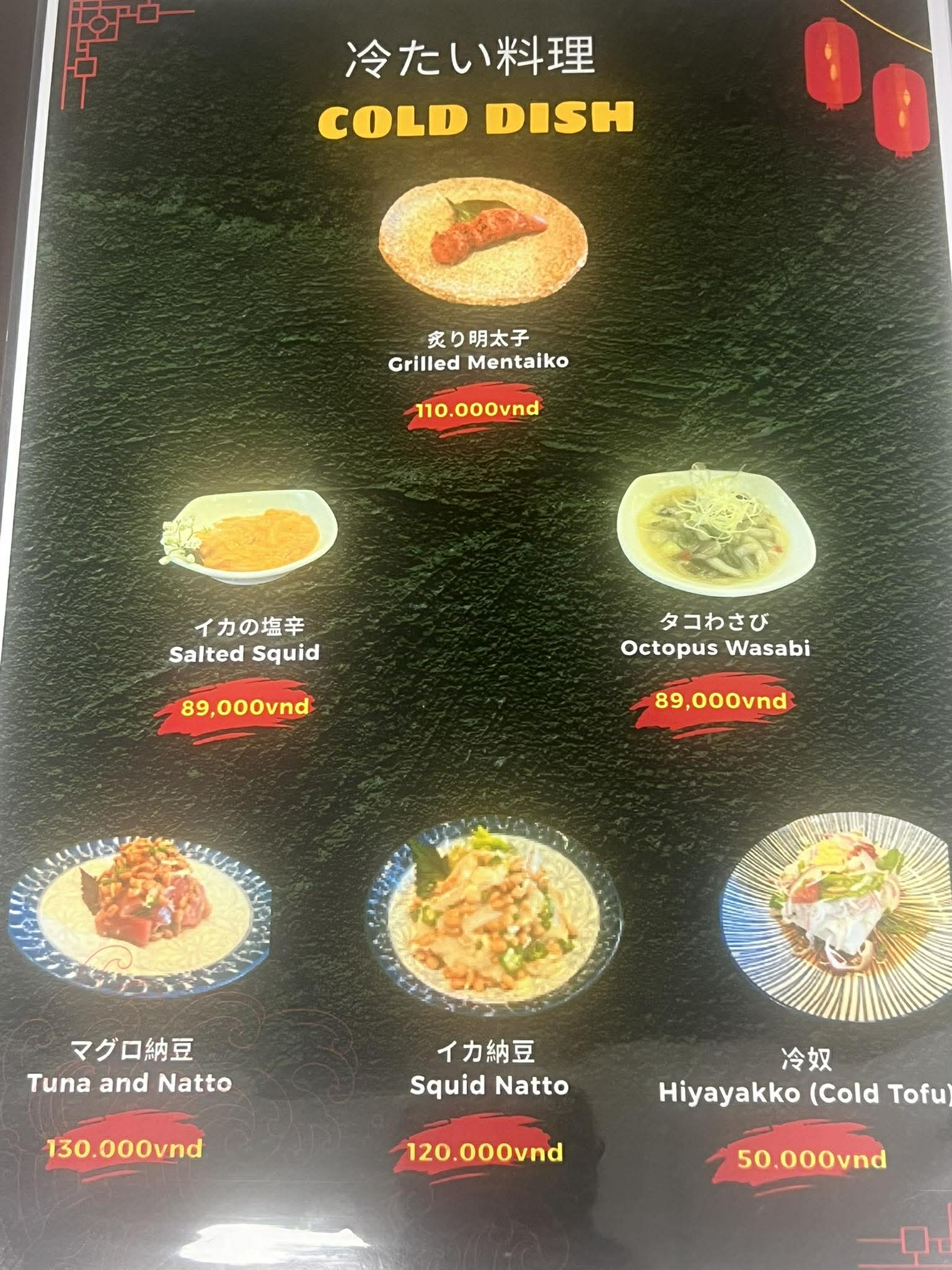 588957458_1517276209483540_4116702480758777507_n