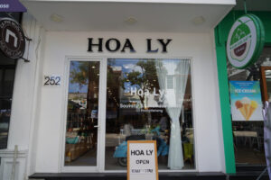 ダナンのお土産はホアリー（Hoa Ly）で！日本語OK・日本人オーナーが営むベトナム雑貨＆オリジナル商品をランキング形式でご紹介