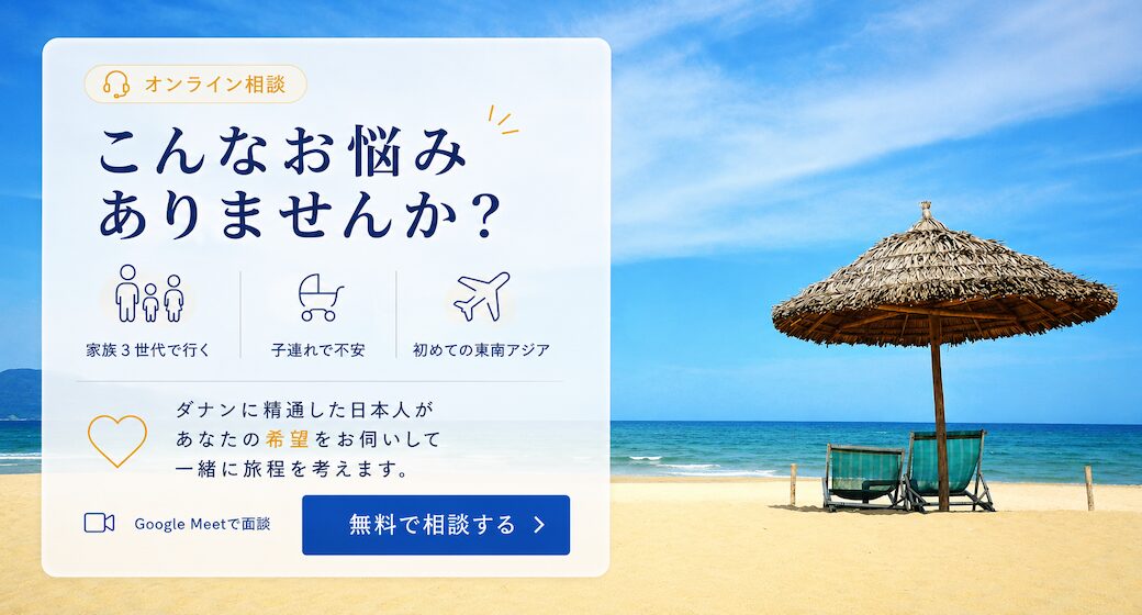 カフェ30選